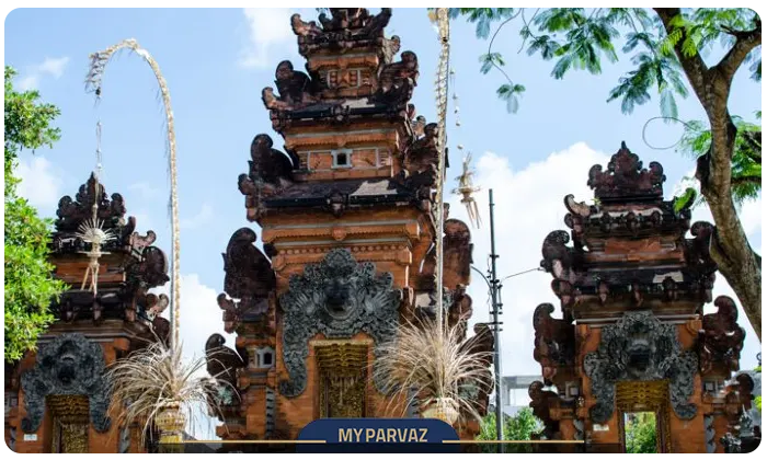 Pura Petitenget